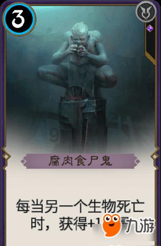 大寒中的腊梅神韵