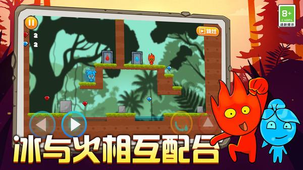 塔防三国志