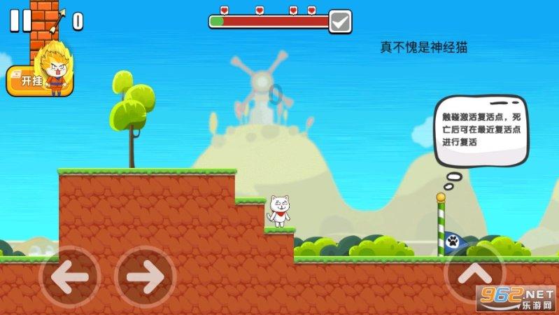 逃离幻想金字塔