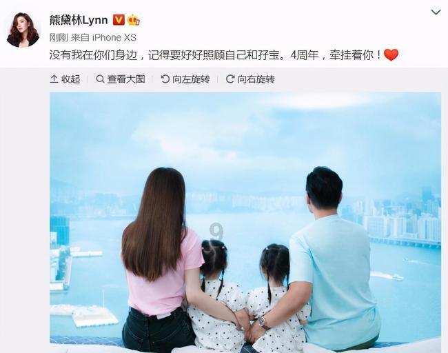红树林逃生