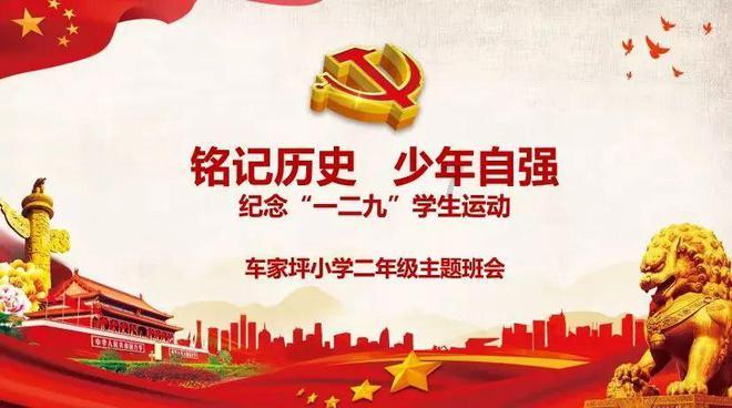 塞尔达：荒野之息