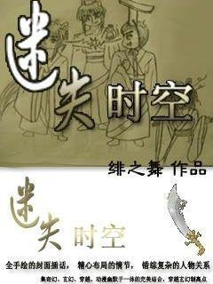 迷路的可爱男孩
