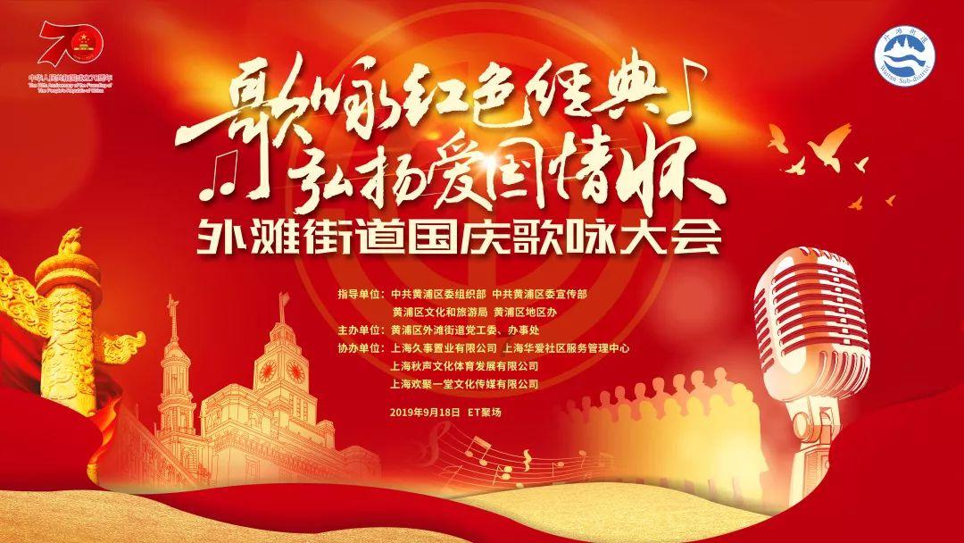 大型警车找轮胎