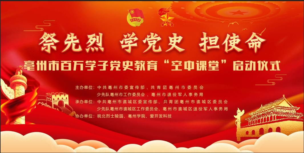 【聚焦2024甘肃两会】省人大代表杨武：建议省上支持甘南建设甘肃南部新能源基地