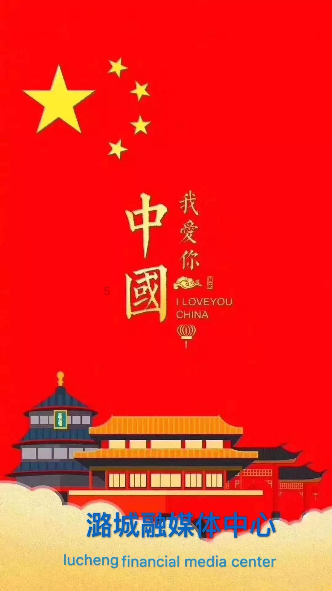 时尚博主