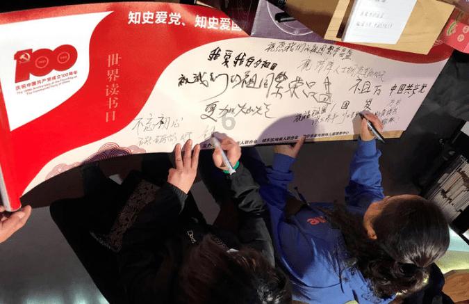 睡着的时候手机响了和有人敲门我不知道，在生活中遇到突发情况反应也会慢半拍，请问我这样危险吗？游戏画面