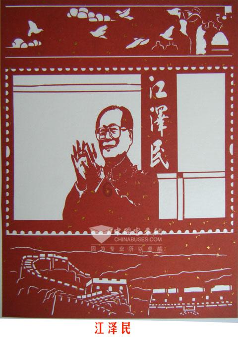 郭德纲回国庆生引轰动!担任麟派会长面子十足,众多艺术家齐聚!