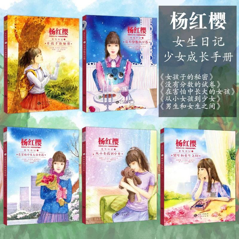 寂静岭3